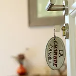 La Maison De Leopold ベッド・アンド・ブレックファスト Terrasson
